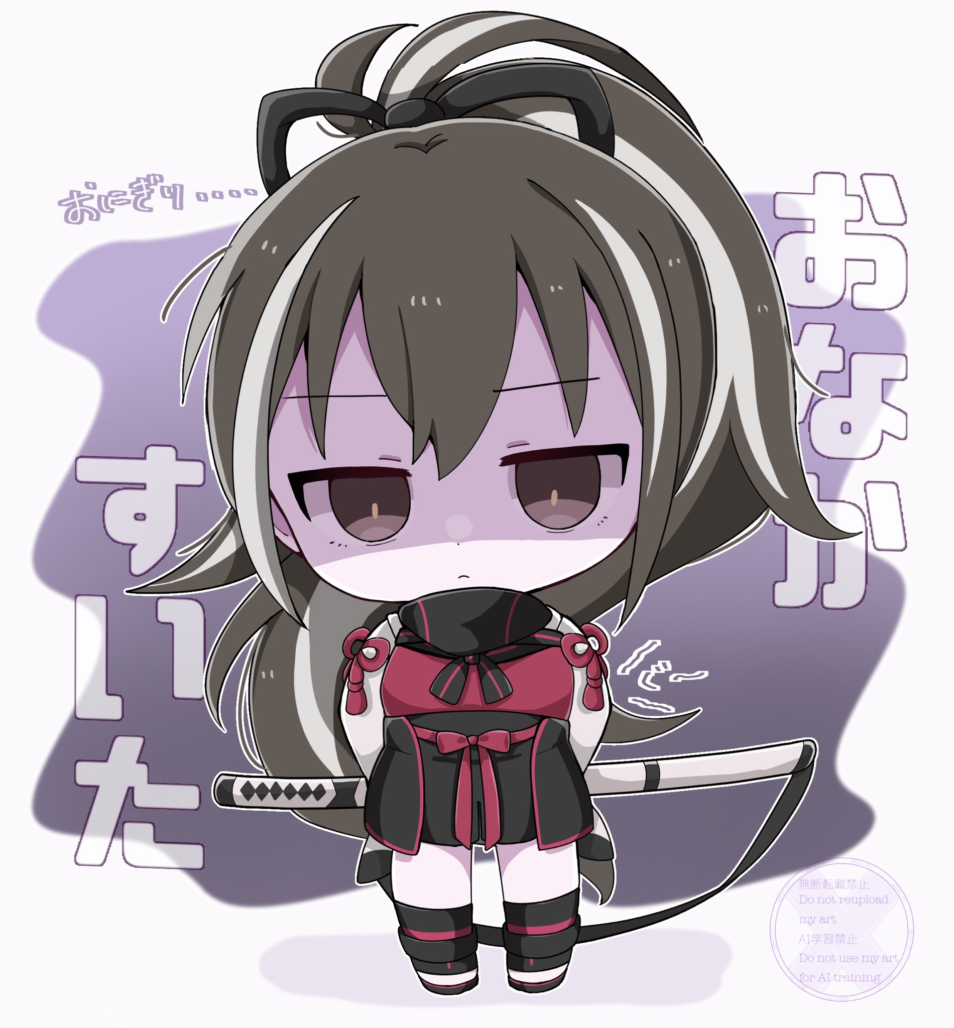 mochan, kawakami gensai (fate), fate/grand order, fate (series), highres, 1girl, black eyes, black hair, expressionless, japanese clothes, long hair, looking at viewer, multicolored hair, ponytail, scarf, solo, sword, watermark, weapon, white hair