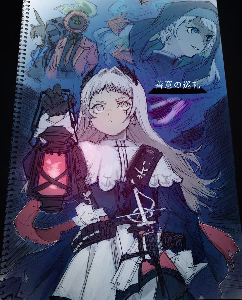 amiya (arknights), dante (limbus company), doctor (arknights), irene (arknights), arknights, limbus company, project moon, graphite (medium), traditional media, 2others, 3girls, animal ears, grey eyes, holding, holding lantern, hood, lantern, long hair, mayors (project moon), multiple girls, multiple others, object head, rabbit ears, rapier, senki w, short hair, sketchbook, sword, weapon, white hair