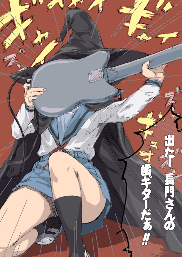 asanagi, nagato yuki, detroit metal city, suzumiya haruhi no yuuutsu, non-web source, translated, 1girl, black socks, cape, electric guitar, emphasis lines, female focus, guitar, hat, instrument, oekaki, on one knee, panties, pantyshot, parody, red background, school uniform, serafuku, shirt tucked in, simple background, socks, solo, underwear, upskirt, witch, witch hat