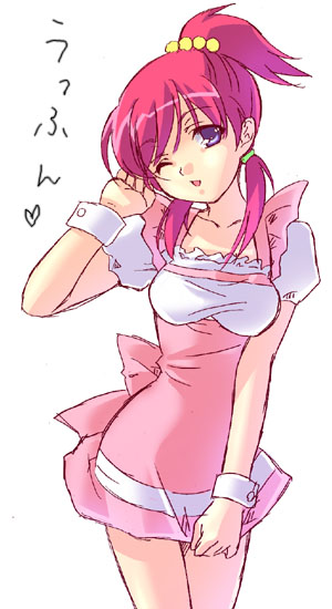 senntakuya, kumatora, yoshikoshi (mother 3), anna miller, mother (series), mother 3, nintendo, 1girl, female focus, one eye closed, pink hair, ponytail, purple eyes, solo, waitress, wink