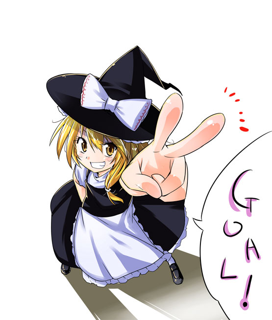 kiku hitomoji, tora tooru, toru tooru, kirisame marisa, touhou, tagme, 1girl, blonde hair, female focus, foreshortening, grin, smile, solo, v