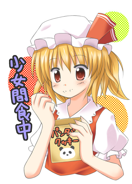 exe (artist), xe (execut3r), flandre scarlet, touhou, translated, 1girl, blonde hair, blush, dress, female focus, hat, hat ribbon, mob cap, puffy short sleeves, puffy sleeves, red dress, red eyes, ribbon, short sleeves, smile, solo, tareme, text focus, upper body