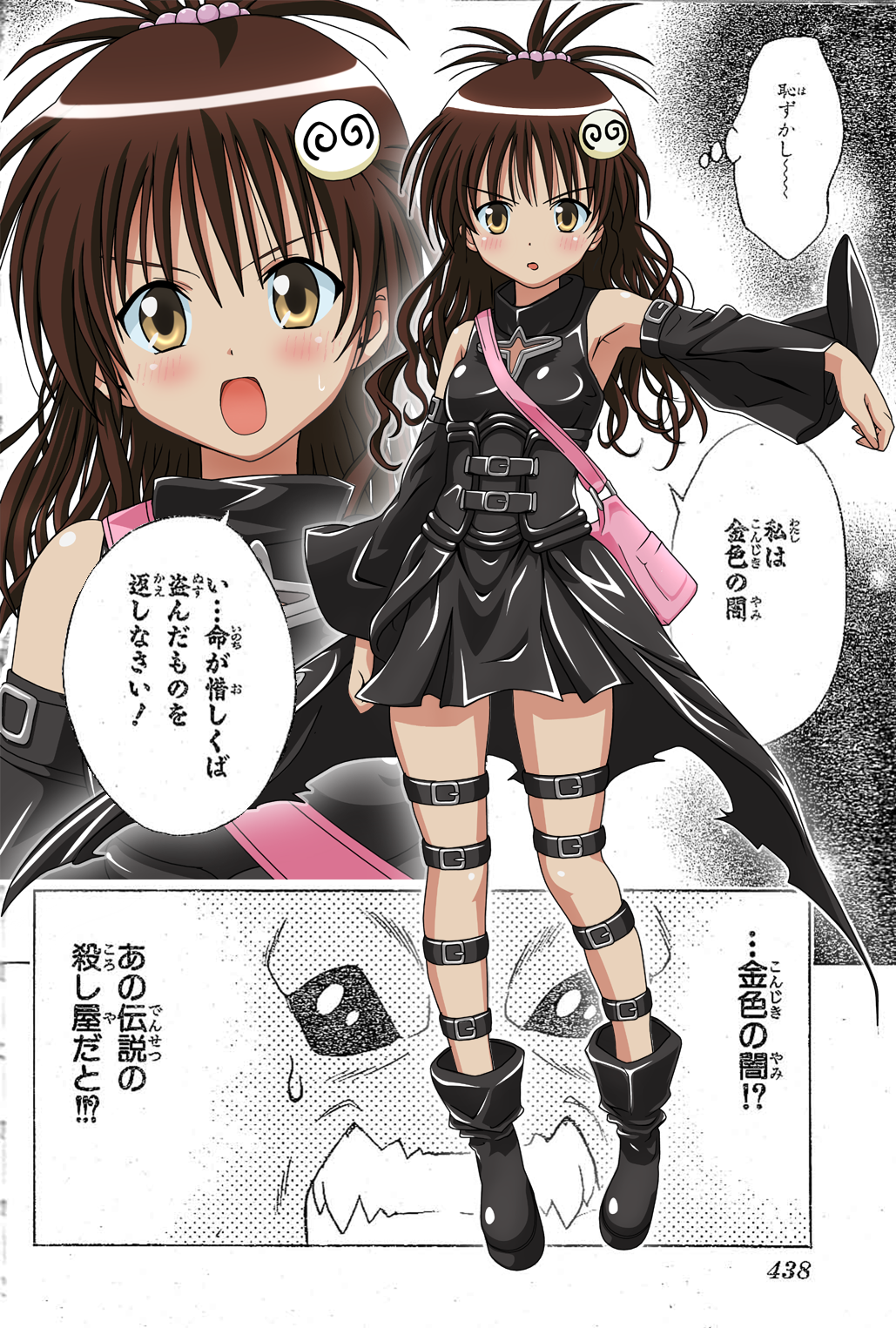 konjiki no yami, yuuki mikan, to love-ru, colorized, highres, translated, bag, blush, boots, brown eyes, brown hair, buckle, comic, cosplay, detached sleeves, hair ornament, hairclip, handbag, konjiki no yami (cosplay), long hair, thigh strap