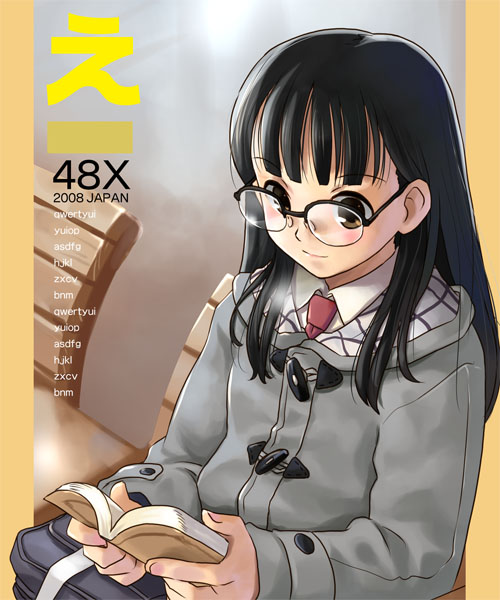 katahira masashi, comic lo, black hair, book, brown eyes, glasses, long hair, open book, reading, sitting, solo