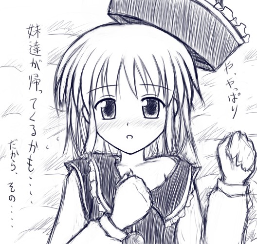 lunasa prismriver, touhou, 1girl, blush, female focus, hat, monochrome, purple theme, short hair, solo