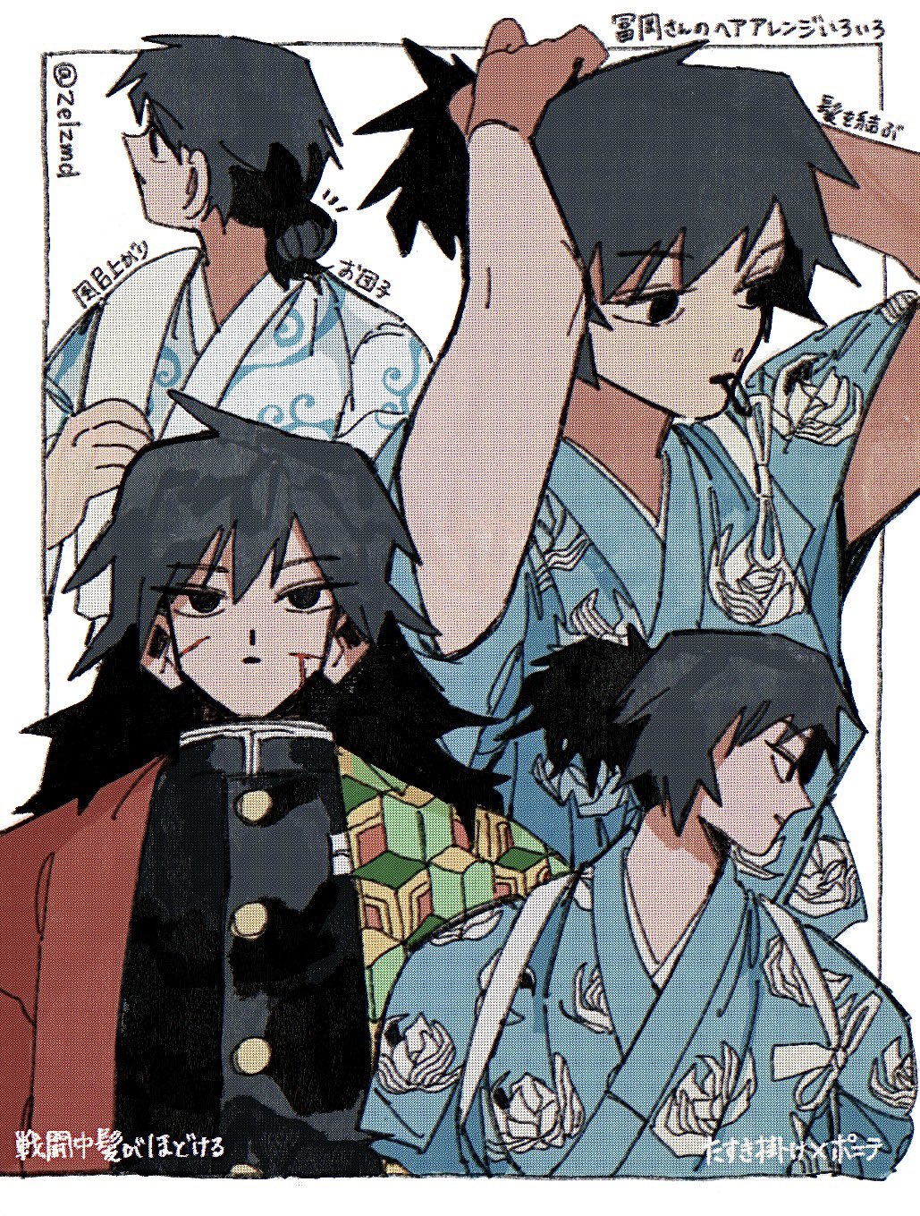 tomioka giyuu, kimetsu no yaiba, highres, 1boy, alternate costume, black hair, black jacket, blue kimono, buttons, demon slayer uniform, empty eyes, gold buttons, haori, high collar, jacket, japanese clothes, kikkoumon, kimono, long hair, male focus, multiple views, official alternate hairstyle, ponytail, print haori, red haori, solo, spiked hair, upper body, zelzmd