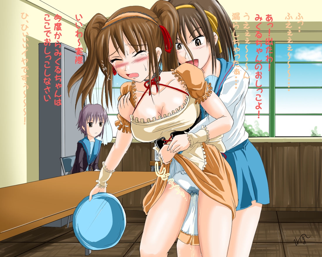 homare (suzu no oka), asahina mikuru, nagato yuki, suzumiya haruhi, suzumiya haruhi no yuuutsu, 00s, 3girls, breasts, cleavage, clothes lift, multiple girls, panties, peeing, peeing self, skirt, skirt lift, underwear