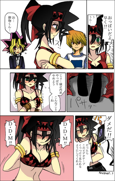 mariru, jonouchi katsuya, muto yugi, otogi ryuuji, yu-gi-oh!, yu-gi-oh! duel monsters, bad id, bad pixiv id, translation request, 1girl, 2boys, black hair, blonde hair, blue eyes, blush, boots, bra, breasts, brown eyes, comic, dvddvd (meme), genderswap, genderswap (mtf), green eyes, lingerie, medium breasts, meme, multicolored hair, multiple boys, neta, panels, short hair, tuxedo, underwear