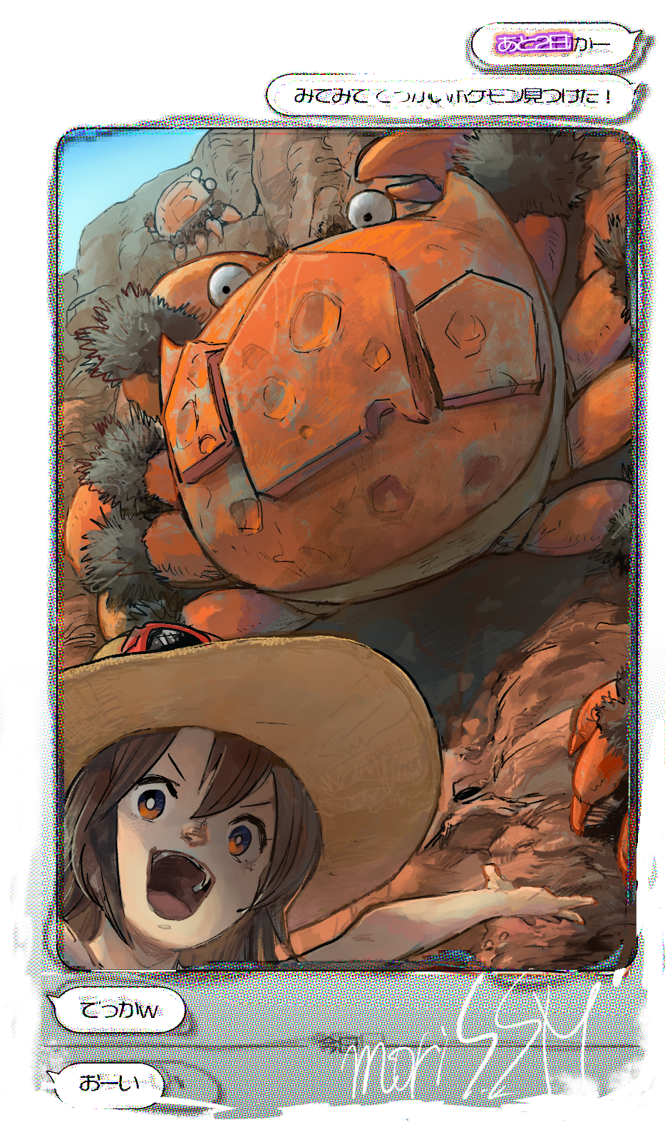 minato niku (cr666), klawf, sightseer (pokemon), nintendo, pokemon, pokemon sm, commentary request, highres, translation request, 1girl, bright pupils, brown eyes, brown hair, chat log, eyewear on headwear, hair between eyes, hat, open mouth, outstretched arm, pokemon (creature), red-framed eyewear, selfie, smile, sun hat, sunglasses, teeth, upper teeth only, v-shaped eyebrows, white pupils