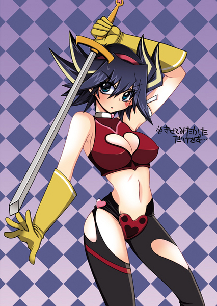 mariru, cutie honey (character), fudo yusei, cutie honey, yu-gi-oh!, yu-gi-oh! 5d's, gender request, 1girl, black hair, blue eyes, blush, boots, breasts, cameltoe, choker, cleavage, cleavage cutout, clothing cutout, cosplay, cutie honey (character) (cosplay), elbow gloves, female focus, genderswap, gloves, hairband, heart, kisaragi honey (cosplay), large breasts, multicolored hair, solo, sword, weapon