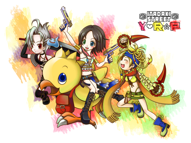 masumo (renkaren), chocobo, paine, paine (ff10), rikku (ff10), slime (dragon quest), yuna, yuna (ff10), dragon quest, final fantasy, final fantasy fables, final fantasy x, final fantasy x-2, itadaki street, silver hair, 00s, 3girls, bikini, blonde hair, blue eyes, blush, boots, braid, brown hair, chibi, dagger, dual wielding, gloves, green eyes, gun, headband, heterochromia, holding, knife, long hair, multiple girls, red eyes, scarf, short hair, shorts, slime (creature), smile, swimsuit, sword, weapon