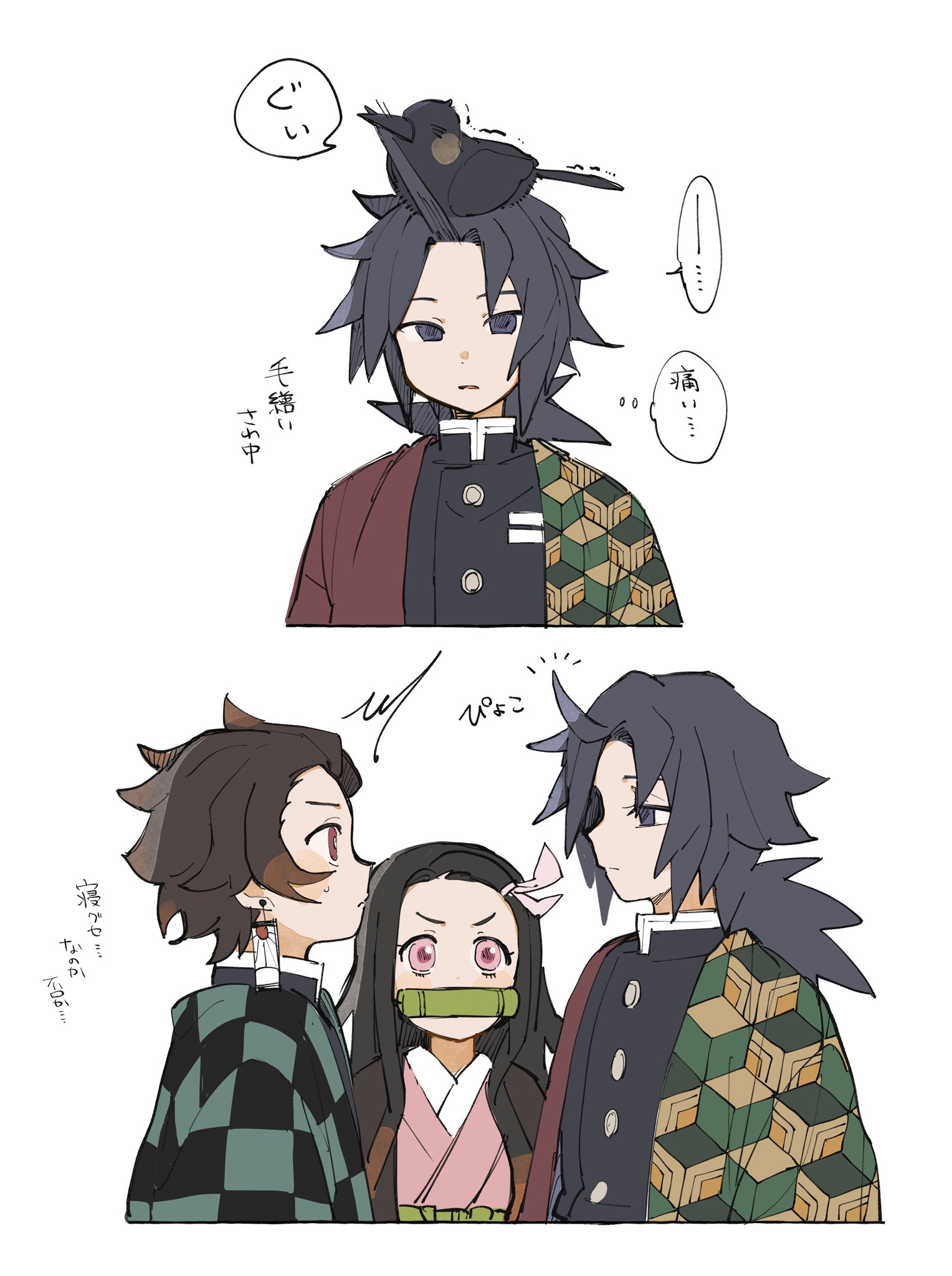 kamado nezuko, kamado tanjirou, kanzaburou (kimetsu no yaiba), tomioka giyuu, kimetsu no yaiba, highres, translation request, 1girl, 2boys, animal, animal on head, bird, bird on head, black hair, black jacket, blue eyes, brown hair, buttons, checkered haori, crow, demon slayer uniform, gold buttons, hanafuda, haori, high collar, jacket, japanese clothes, kikkoumon, kmt nanataroo 7, low ponytail, multiple boys, multiple views, on head, ponytail, print haori, profile, short hair, simple background, speech bubble, spiked hair, upper body, white background