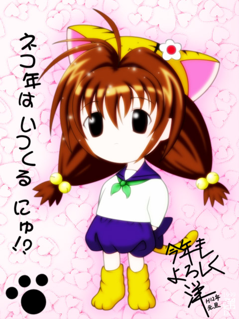 puchiko, di gi charat, tagme, animal ears, cat ears, child, sailor