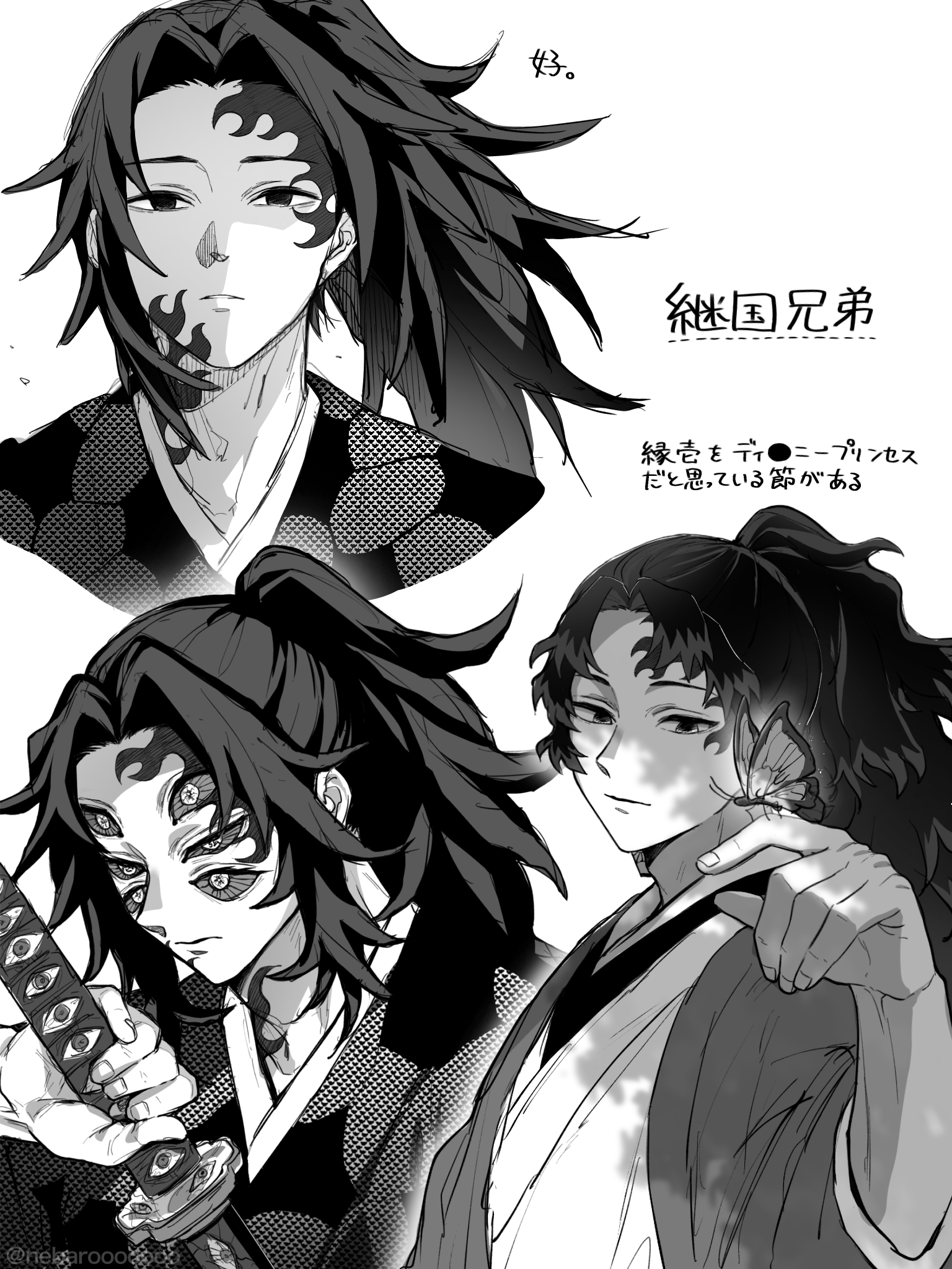 nebarongu, kokushibou, tsugikuni michikatsu, tsugikuni yoriichi, kimetsu no yaiba, highres, translation request, 3boys, bug, butterfly, closed mouth, dual persona, empty eyes, extra eyes, facial tattoo, greyscale, hand up, haori, high ponytail, holding, holding sword, holding weapon, insect, japanese clothes, katana, kimono, male focus, monochrome, multiple boys, ponytail, print kimono, simple background, spiked hair, sword, tattoo, upper body, weapon, white background