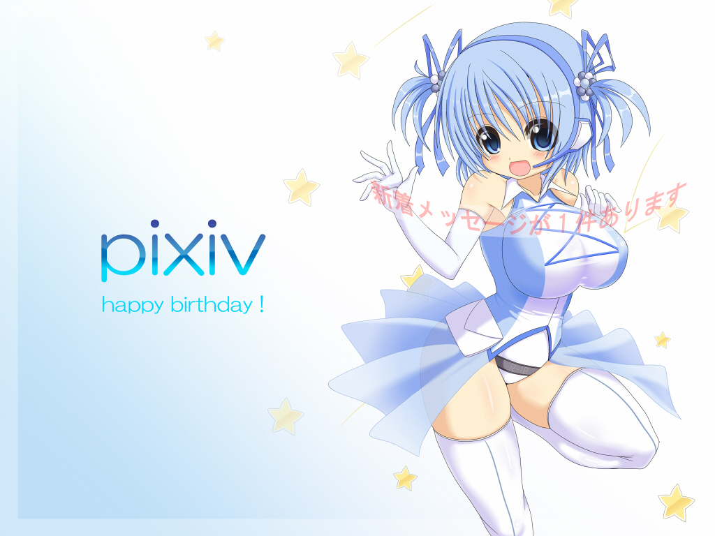 shuz (dodidu), pixiv-tan, pixiv, 1girl, blue eyes, blue hair, blush, breasts, elbow gloves, female focus, gloves, hair ribbon, hairband, impossible clothes, impossible shirt, large breasts, leg lift, matching hair/eyes, open mouth, ribbon, shirt, short hair, solo, star (symbol), thigh gap, thighhighs, thighs