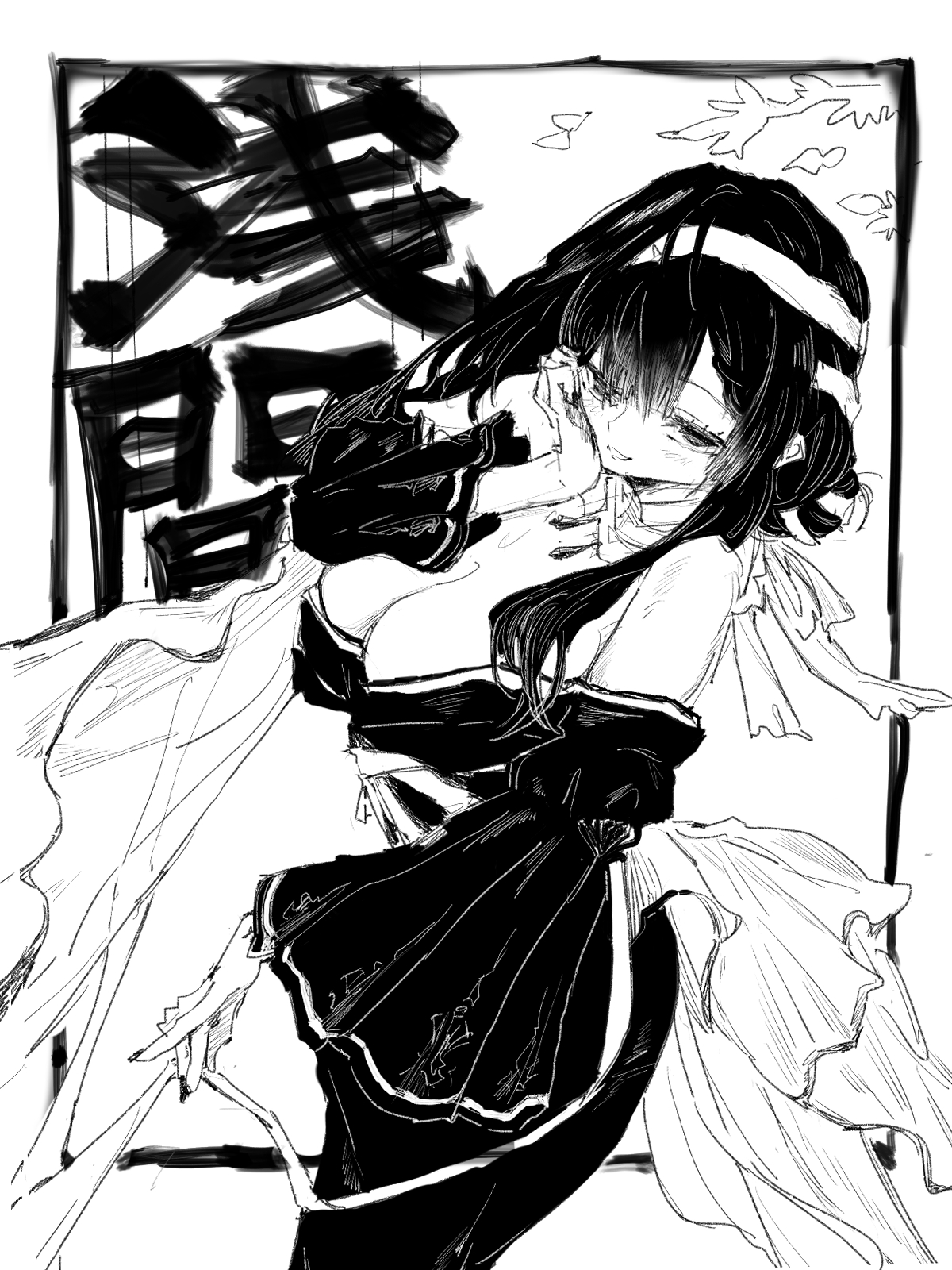 gueeer315, asama (azur lane), azur lane, highres, 1girl, bandages, black hair, black kimono, breasts, character name, cleavage, greyscale, hand on own cheek, hand on own face, japanese clothes, kimono, large breasts, looking at viewer, monochrome, parted lips, smile, solo