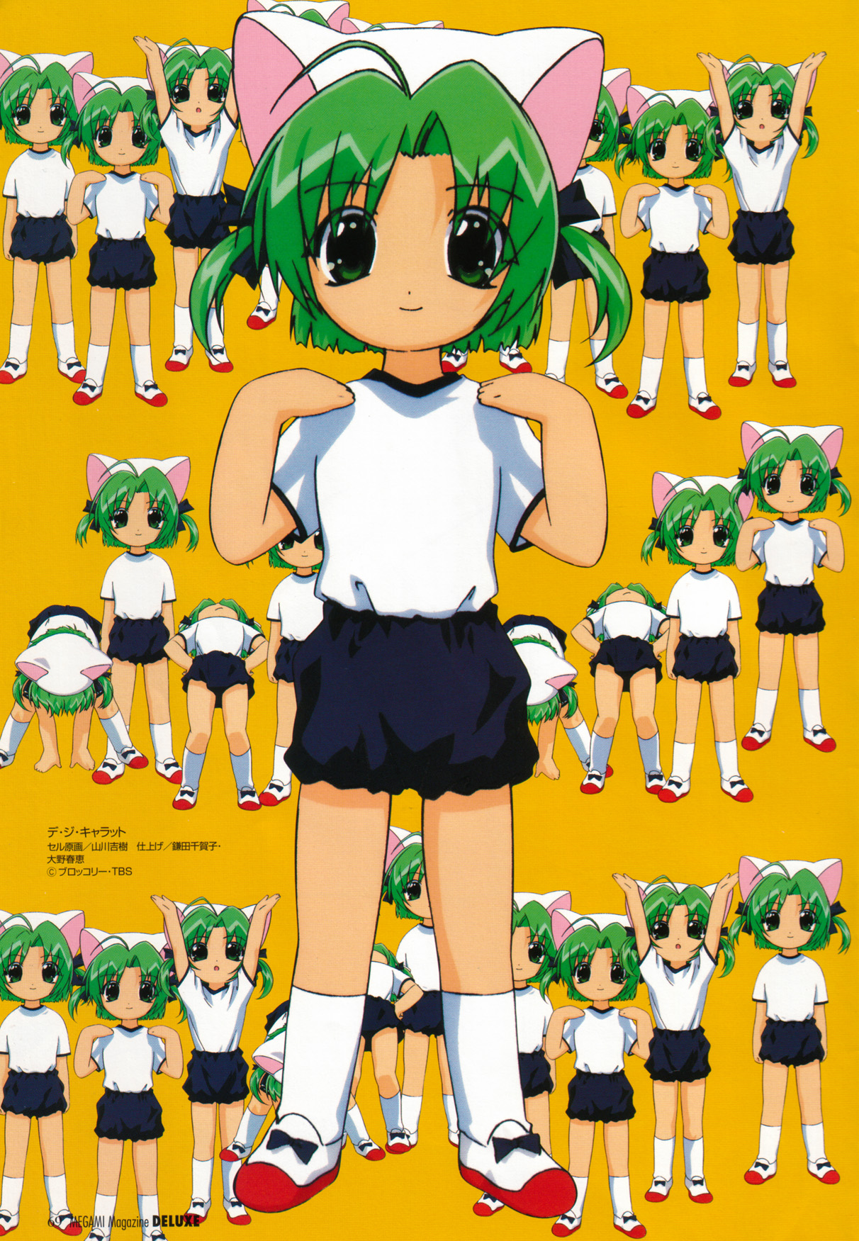 dejiko, di gi charat, highres, tagme, bloomers, underwear