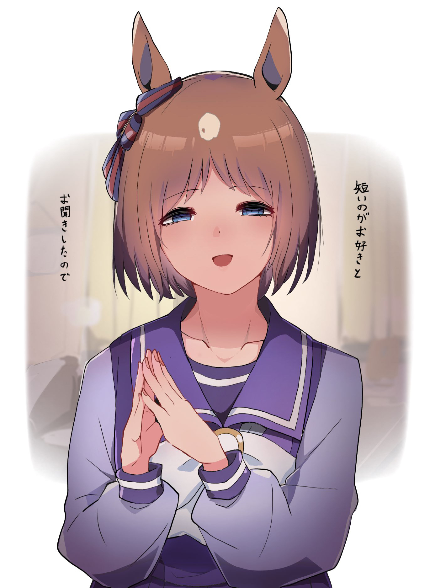 kawamochi (tddm3573), grass wonder (umamusume), umamusume, highres, translation request, 1girl, :d, alternate hair length, alternate hairstyle, animal ears, blue eyes, blush, bow, brown hair, collarbone, half-closed eyes, hands up, horse ears, looking at viewer, multicolored hair, open mouth, purple shirt, school uniform, shirt, short hair, smile, solo, steepled fingers, tracen school uniform, two-tone hair, upper body, white bow, white hair