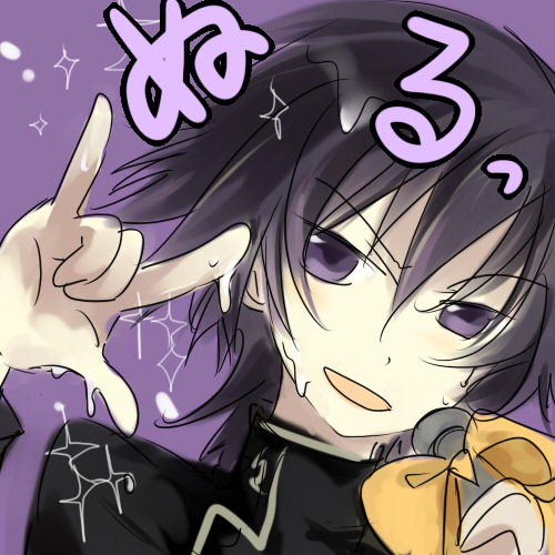 bear (artist), lelouch vi britannia, code geass, macross, macross frontier, lowres, 1boy, angry, black hair, bow, m/, male focus, microphone, parody, purple eyes, school uniform, seikan hikou, solo, sparkle, sweat