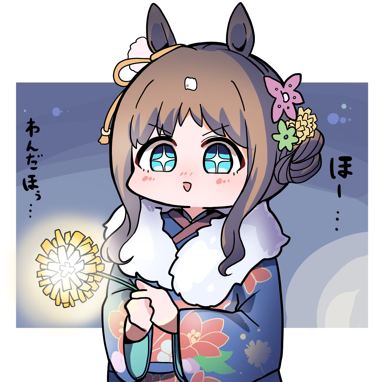 kawamochi (tddm3573), grass wonder (umamusume), umamusume, highres, translation request, + +, 1girl, :>, animal ears, blue eyes, blue kimono, blush, brown hair, chibi, floral print, flower, fur collar, green flower, hair bun, hair flower, hair ornament, holding, holding flower, horse ears, japanese clothes, kimono, long sleeves, multicolored hair, obi, parted lips, pink flower, print kimono, sash, single side bun, solo, triangle mouth, two-tone hair, upper body, v-shaped eyebrows, white hair, wide sleeves, yellow flower