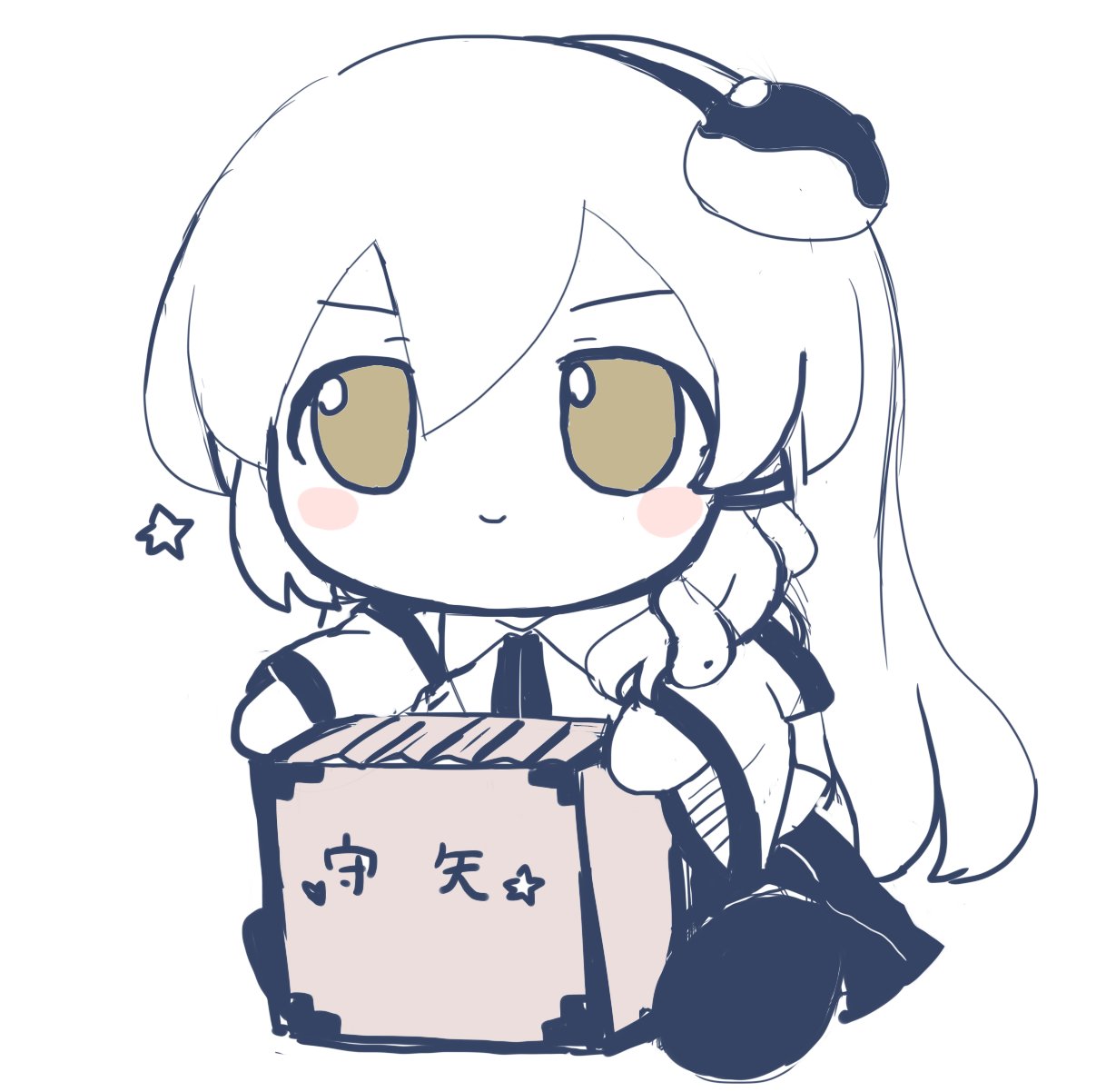 azuma meri, kochiya sanae, touhou, highres, 1girl, bare shoulders, blue skirt, blush, blush stickers, box, c:, chibi, chibi only, collared shirt, detached sleeves, donation box, double-parted bangs, frog hair ornament, fumo (doll), hair ornament, hair tubes, hairband, long hair, long sleeves, monochrome, shirt, simple background, single hair tube, single sidelock, sitting, skirt, skirt set, sleeveless, sleeveless shirt, smile, snake hair ornament, solo, sparkle, v-shaped eyebrows, white background, wide sleeves, yellow eyes