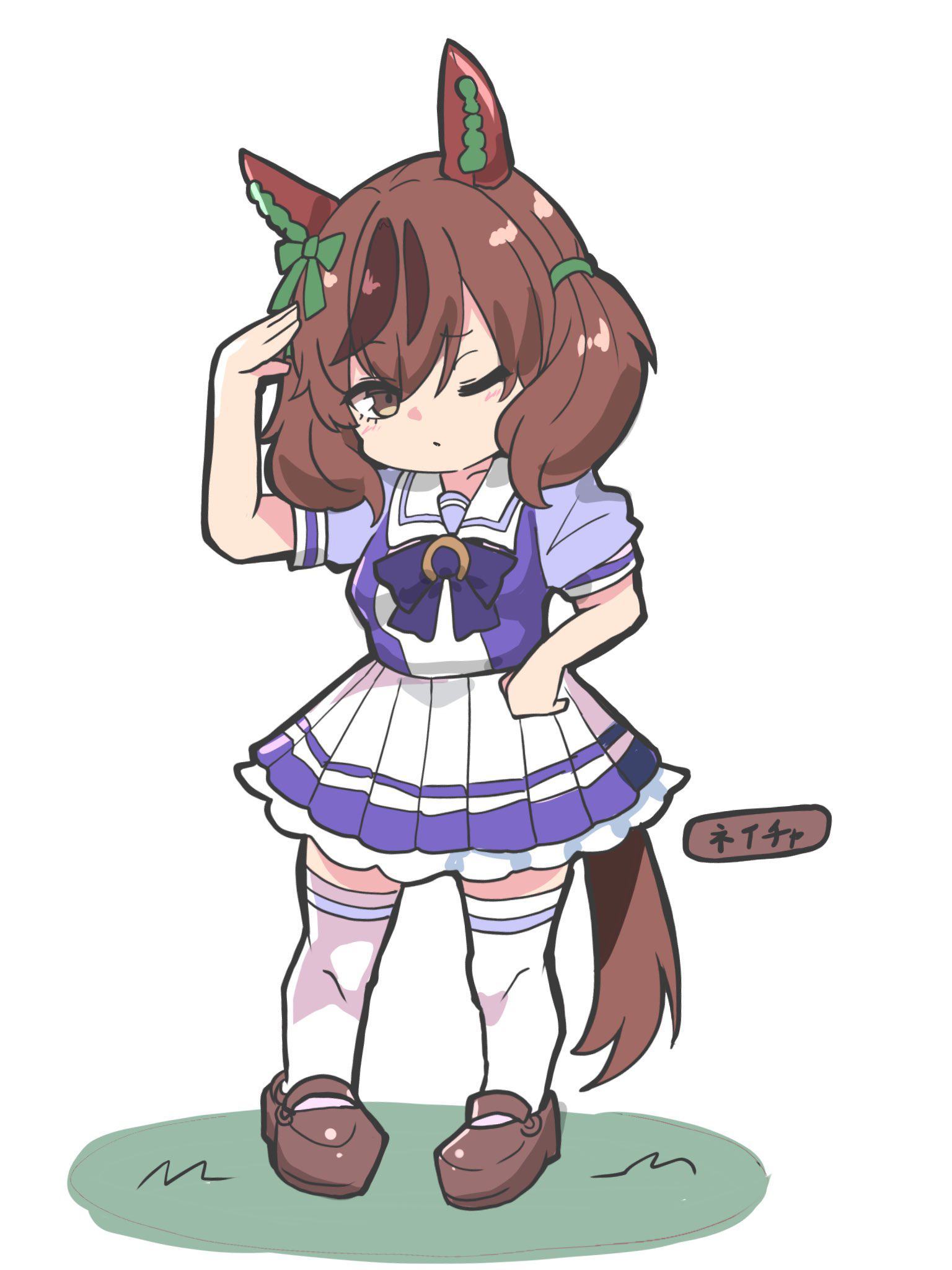 kawamochi (tddm3573), nice nature (umamusume), umamusume, highres, translation request, 1girl, animal ears, arm up, bow, brown eyes, brown hair, brown shoes, chibi, closed mouth, frilled skirt, frills, full body, hair between eyes, horse ears, horse girl, horse tail, looking at viewer, multicolored hair, one eye closed, pleated skirt, puffy short sleeves, puffy sleeves, purple bow, purple shirt, school uniform, shirt, shoes, short sleeves, simple background, skirt, solo, standing, streaked hair, tail, thighhighs, tracen school uniform, twintails, white background, white skirt, white thighhighs