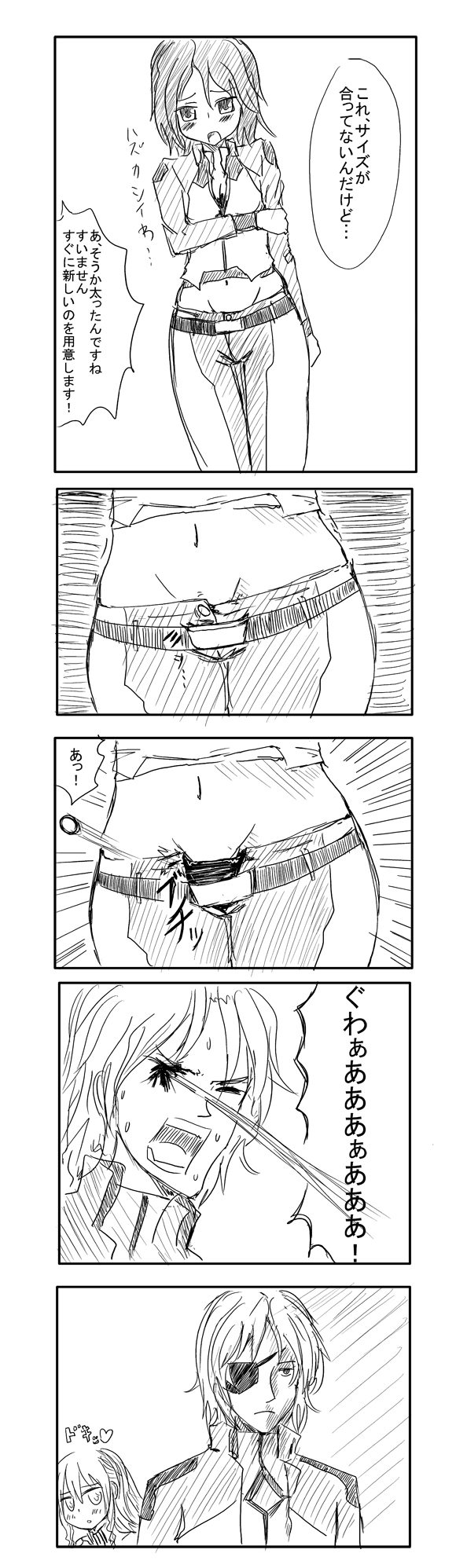feldt grace, lockon stratos, lyle dylandy, sumeragi lee noriega, gundam, gundam 00, bad id, bad pixiv id, highres, long image, tall image, translated, 00s, 1boy, 2girls, comic, eyepatch, greyscale, hair between eyes, midriff, monochrome, multiple girls, navel