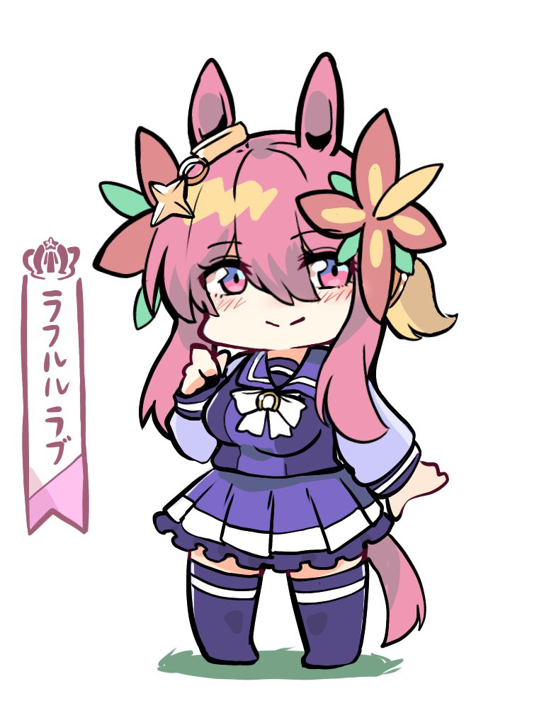 kawamochi (tddm3573), umamusume, character request, translation request, 1girl, animal ears, blush, bow, brown flower, closed mouth, flower, frilled skirt, frills, full body, hair between eyes, hair flower, hair ornament, horse ears, horse girl, horse tail, long sleeves, looking at viewer, pink hair, pleated skirt, puffy long sleeves, puffy sleeves, purple shirt, purple skirt, purple thighhighs, red eyes, school uniform, shirt, simple background, skirt, smile, solo, standing, tail, thighhighs, tracen school uniform, white background, white bow