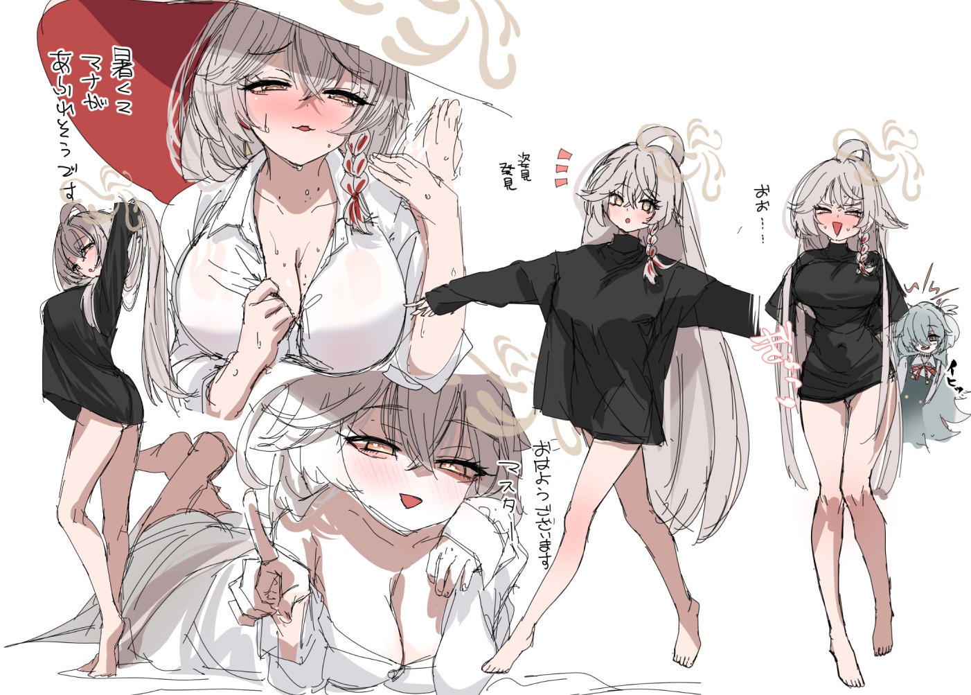 hato haru, eri (blue archive), kanoe (blue archive), blue archive, translation request, 2girls, black shirt, breasts, brown halo, cleavage, full body, grey hair, halo, hat, large breasts, multiple girls, shirt, side halo, sweat, tilted halo, witch hat