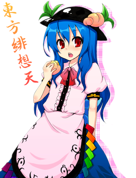 yami nabe, hinanawi tenshi, touhou, 1girl, blue hair, eating, female focus, food, fruit, hat, holding, holding food, holding fruit, long hair, peach, red eyes, solo