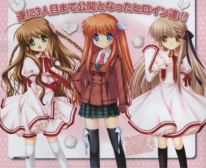 hinoue itaru, kanbe kotori, ootori chihaya, senri akane, rewrite, plaid, 10s, 3girls, ahoge, black socks, black thighhighs, blazer, blue eyes, blush, braid, brown hair, dress, green eyes, hair ornament, jacket, kneehighs, long hair, multiple girls, orange hair, school uniform, skirt, smile, socks, thighhighs, twin braids, white thighhighs, wing hair ornament, yellow eyes, zettai ryouiki
