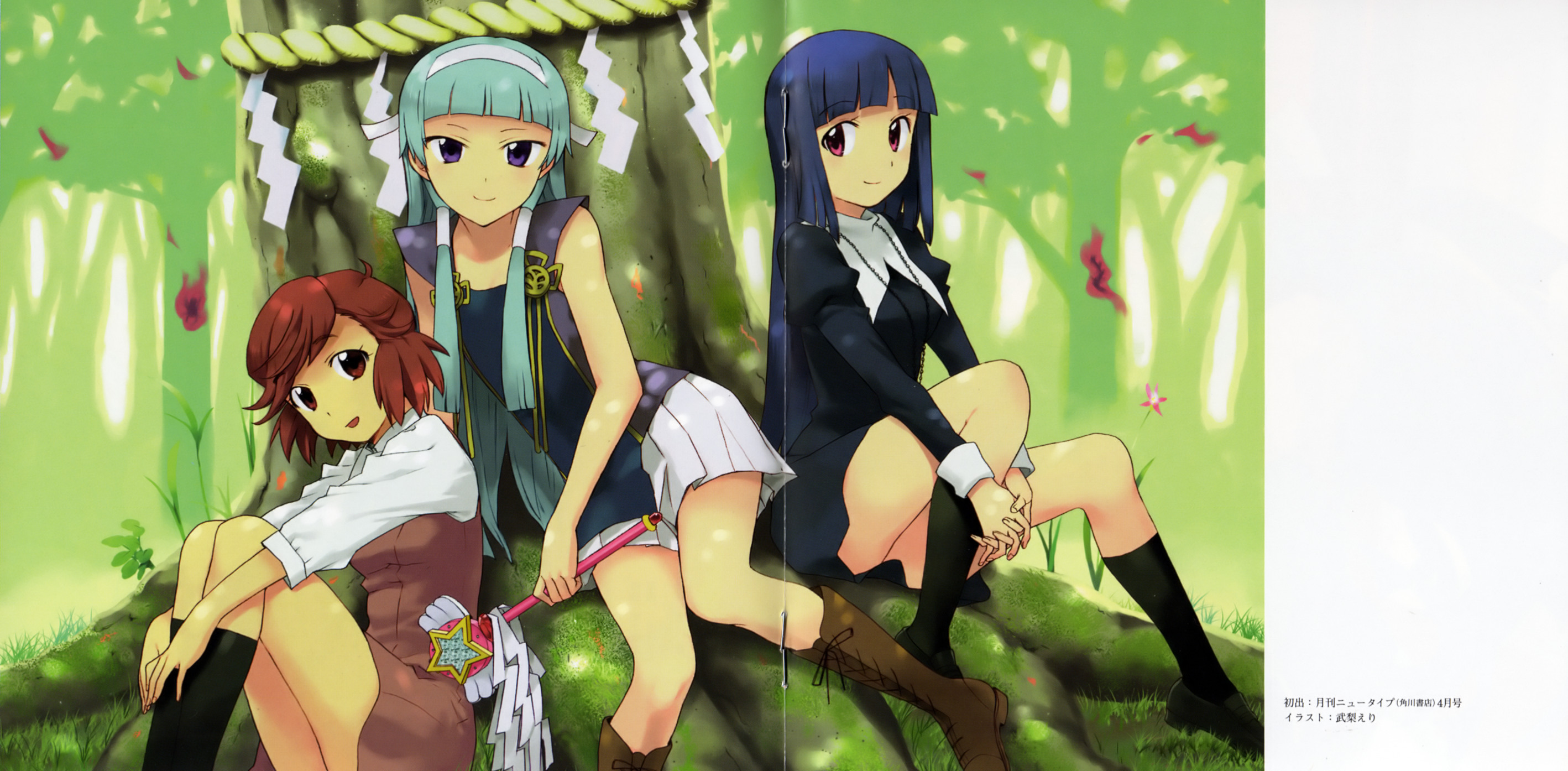 takenashi eri, aoba tsugumi, nagi, zange, kannagi, highres, official art, scan, 00s, 3girls, :d, blue hair, boots, brown eyes, brown hair, crease, hair tubes, hairband, holding, long hair, multiple girls, ofuda, open mouth, pleated skirt, purple eyes, short hair, siblings, sisters, sitting, skirt, smile, tree, white skirt