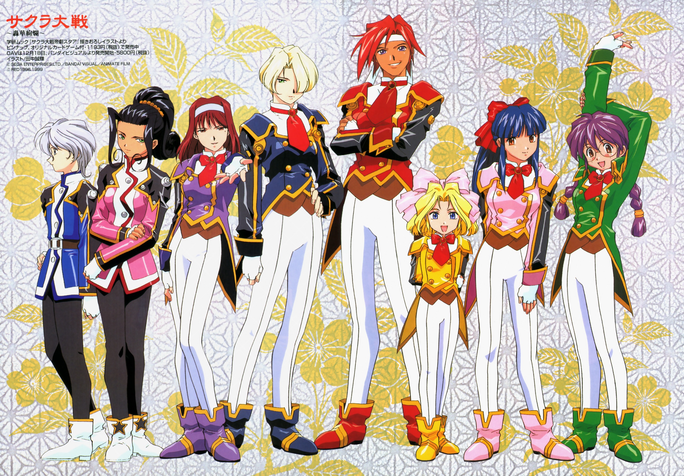 tanaka seiki, iris chateaubriand, kanzaki sumire, kirishima kanna, maria tachibana, reni milchstrasse, ri kouran, shinguuji sakura, soletta orihime, sakura taisen, sakura taisen ii, sega, silver hair, highres, official art, scan, 00s, 6+girls, alternate costume, black hair, blonde hair, blue eyes, blue hair, bow, braid, brown eyes, brown hair, copyright name, dark-skinned female, dark skin, fingerless gloves, freckles, glasses, gloves, green eyes, hair bow, hair over one eye, hairband, headband, long hair, looking at viewer, military, military uniform, mole, mole under eye, multiple girls, pink bow, ponytail, purple eyes, purple hair, red bow, red hair, short hair, smile, twin braids, twintails