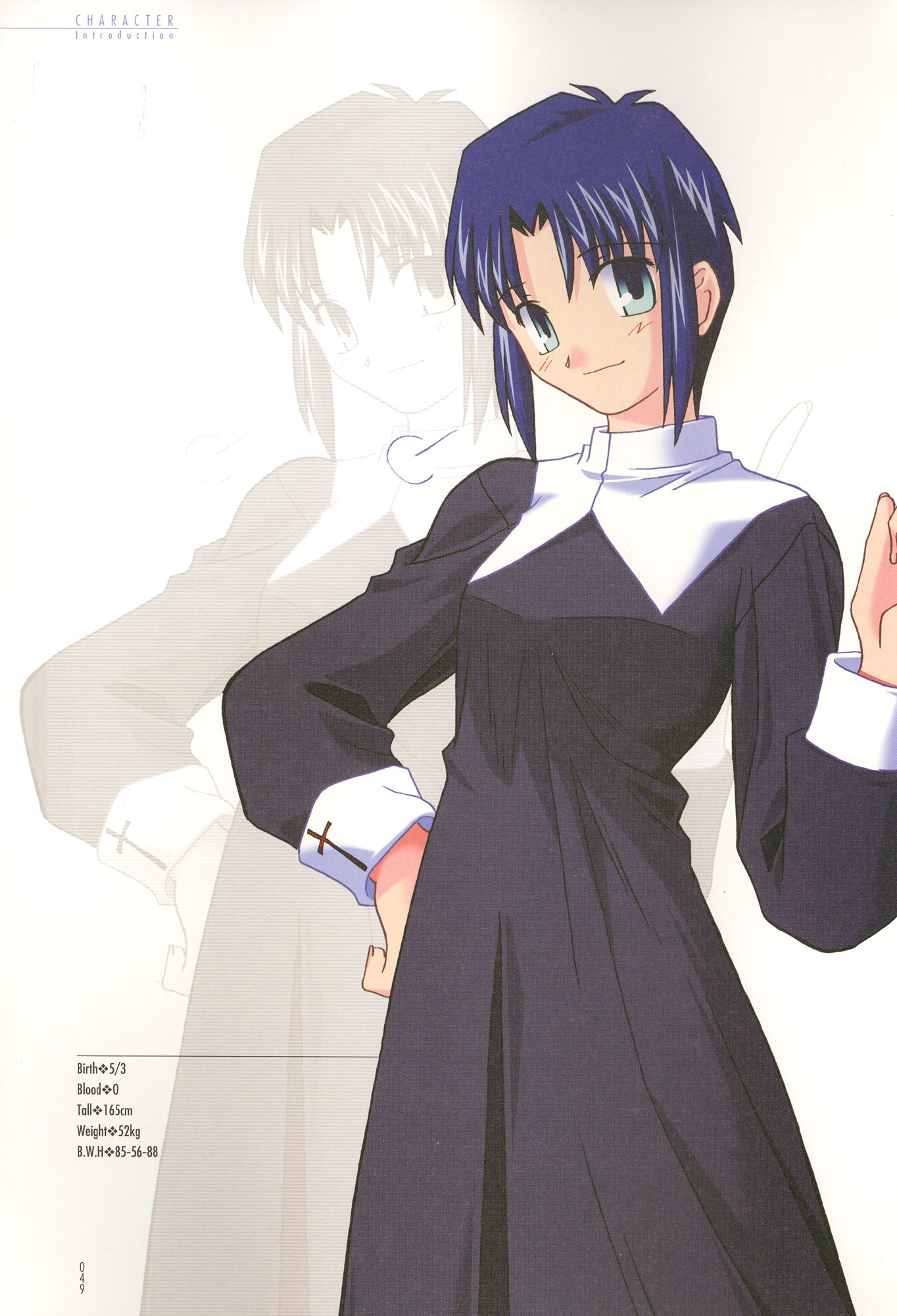 takeuchi takashi, ciel (tsukihime), melty blood, tsukihime, type-moon, highres, scan, 00s, 1girl, blue eyes, blue hair, female focus, matching hair/eyes, short hair, sidelocks, solo