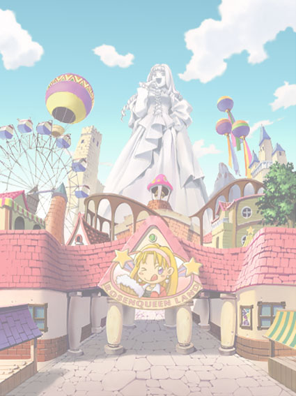 ryoji (nomura ryouji), etoile rosenqueen, marl kingdom, nippon ichi, puppet princess (marl kingdom), official art, blonde hair, curly hair, day, dress, earrings, ferris wheel, happy, jewelry, long hair, no humans, outdoors