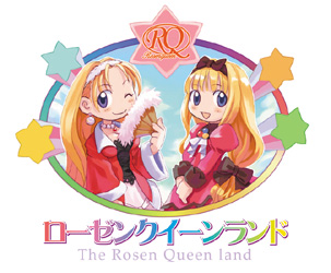 crea rosenqueen, etoile rosenqueen, little princess, marl kingdom, nippon ichi, puppet princess (marl kingdom), lowres, 2girls, blonde hair, bow, dress, hand fan, long hair, mother and daughter, multiple girls, rainbow text, star (symbol)