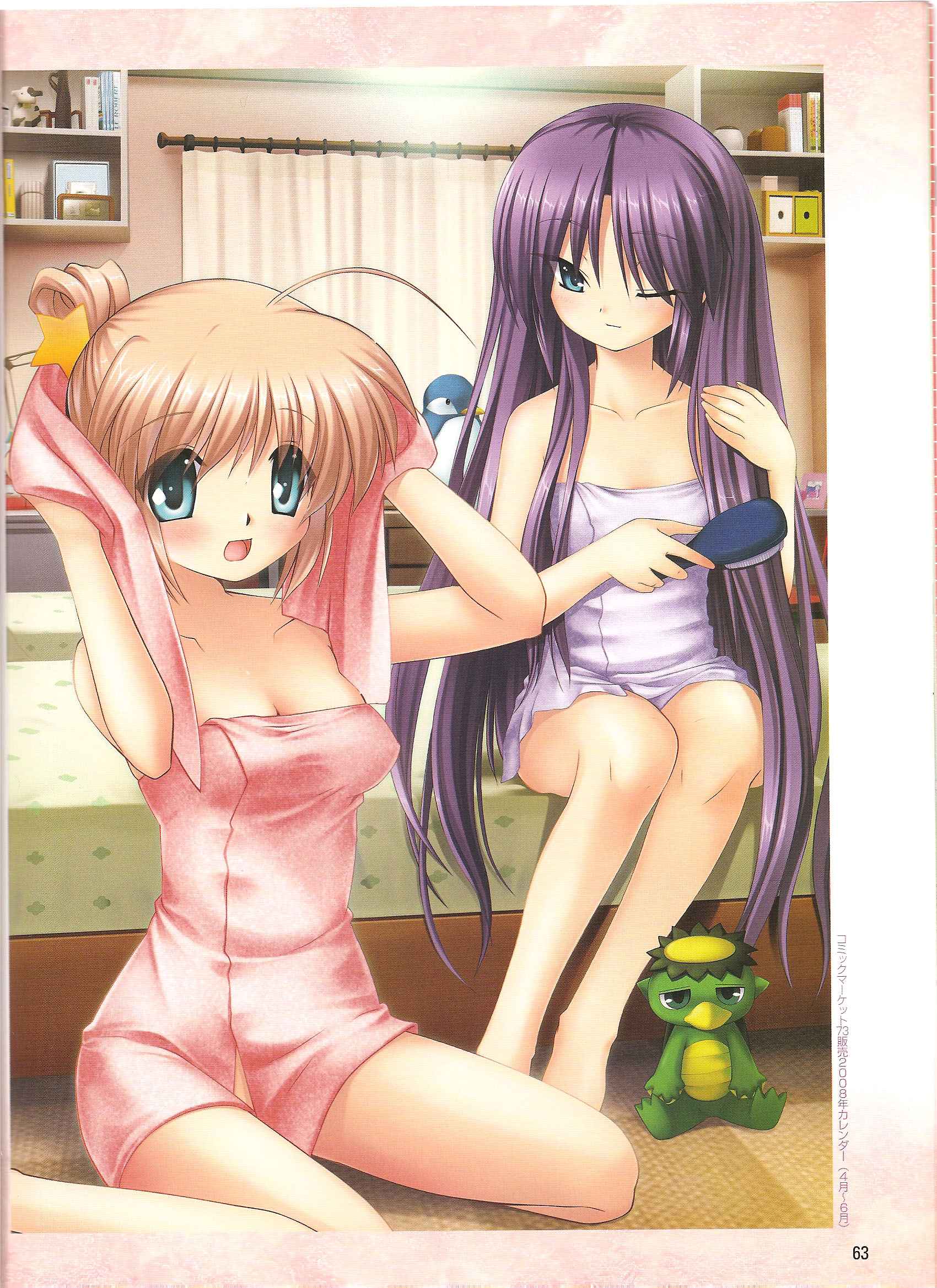 hinoue itaru, na-ga, kamikita komari, sasasegawa sasami, little busters!, highres, 2girls, aqua eyes, barefoot, blonde hair, blue eyes, blush, hair brush, impossible towel, long hair, multiple girls, naked towel, one eye closed, purple hair, short hair, smile, towel, very long hair, wink