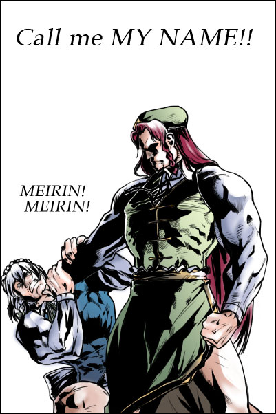 hong meiling, izayoi sakuya, dc comics, touhou, derivative work, gender request, 2girls, asphyxiation, clenched hand, english text, engrish text, forced, genderswap, maid, manly, multiple girls, muscular, muscular female, parody, ranguage, red hair, strangling, white hair