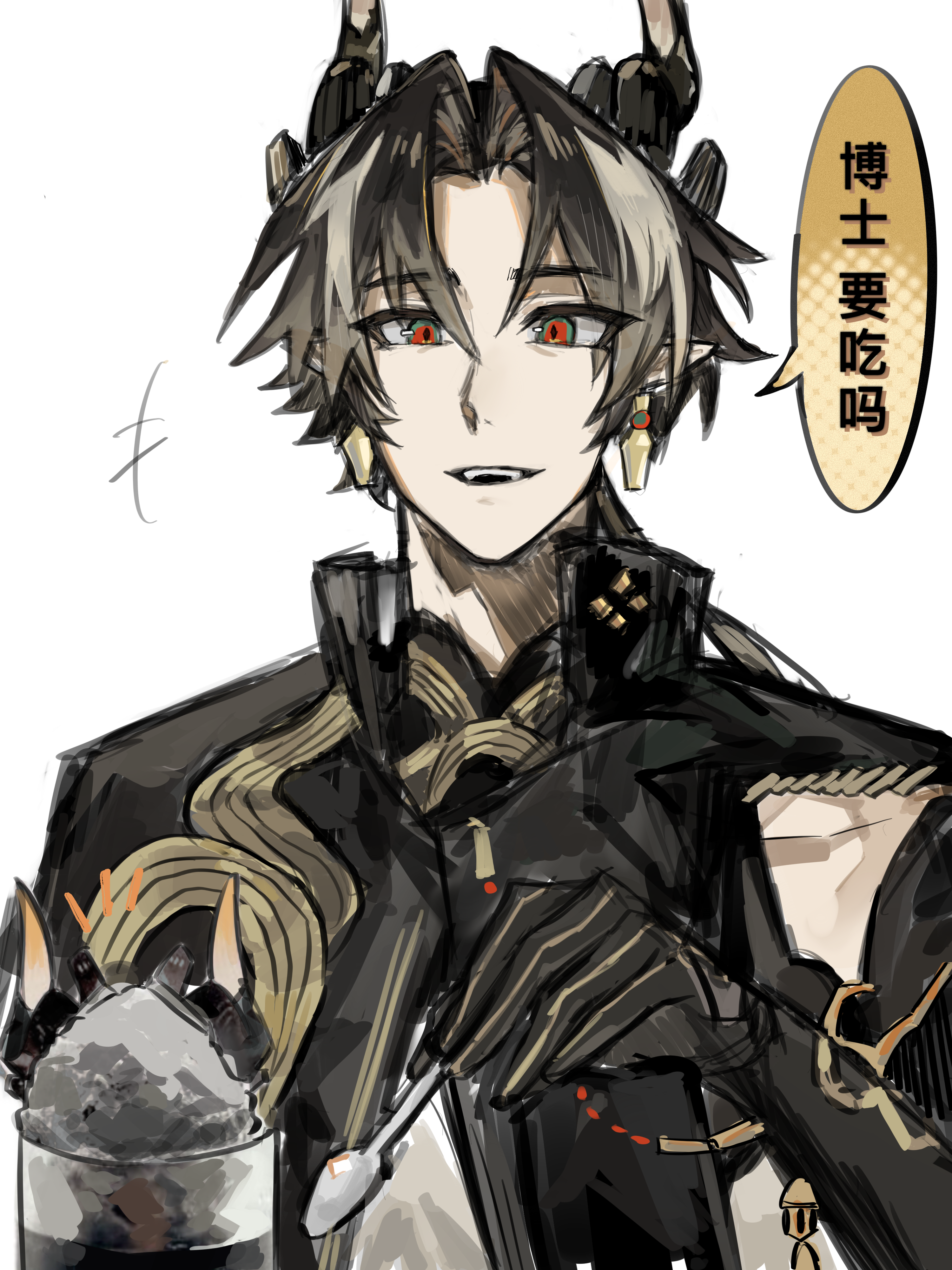 leke-leke, chongyue (arknights), arknights, absurdres, chinese commentary, commentary request, highres, translation request, +++, 1boy, black hair, chinese text, earrings, green eyes, grey hair, hair between eyes, hair intakes, holding, jewelry, long hair, looking at viewer, male focus, multicolored hair, notice lines, parted lips, pointy ears, red eyes, simple background, smile, solo, speech bubble, streaked hair, upper body, white background