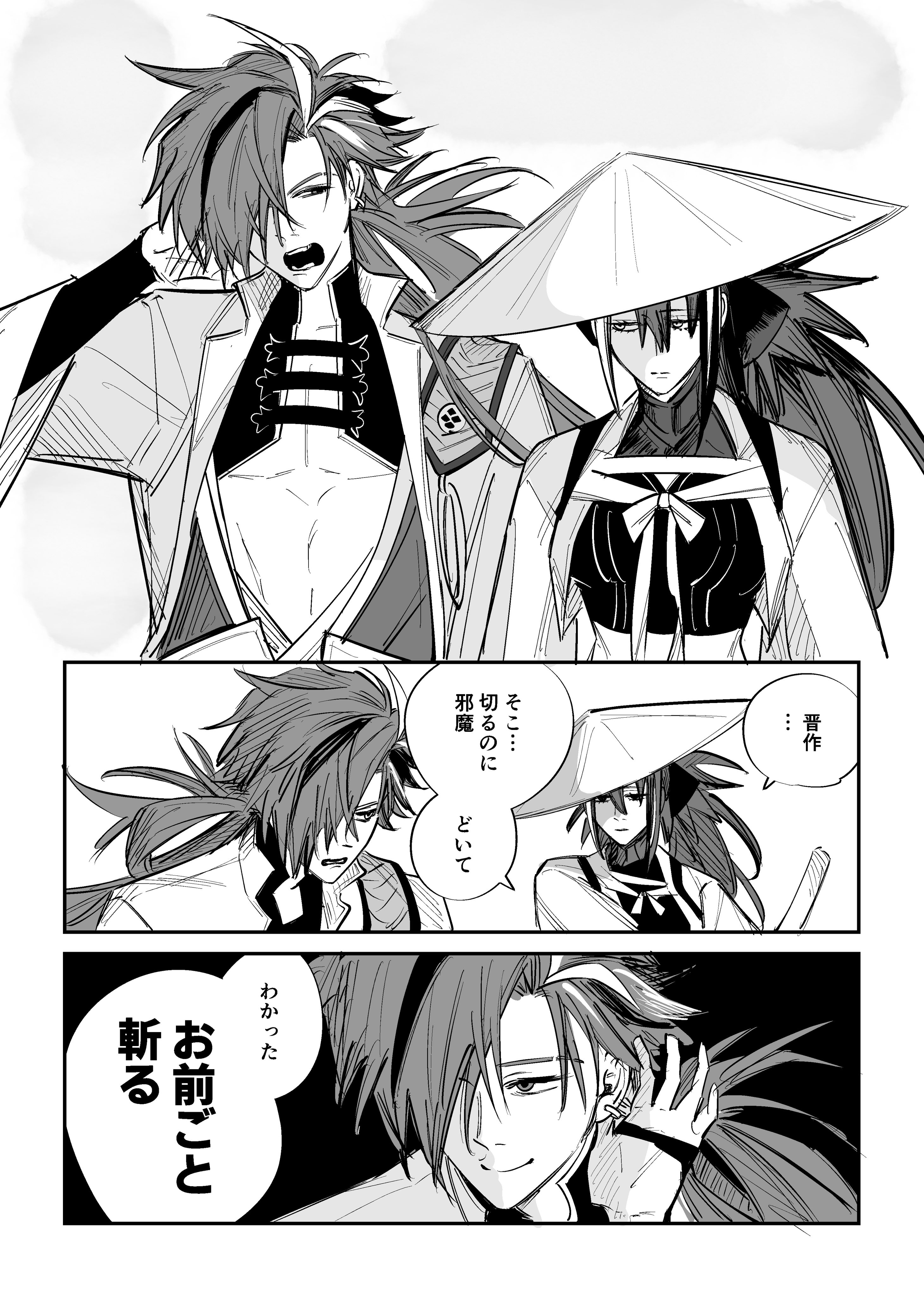 sake sanba, kawakami gensai (fate), takasugi shinsaku (fate), fate/grand order, fate (series), absurdres, highres, 1boy, 1girl, abs, black eyes, black hair, breasts, earrings, expressionless, greyscale, hat, japanese clothes, jewelry, long hair, medium breasts, monochrome, ponytail, white hat