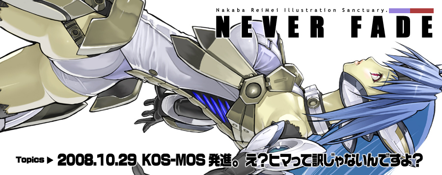 nakabayashi reimei, kos-mos, kos-mos ver. 4, xenosaga, xenosaga episode iii, 00s, 1girl, ass, blue hair, breasts, elbow gloves, female focus, gloves, lips, long hair, red eyes, solo