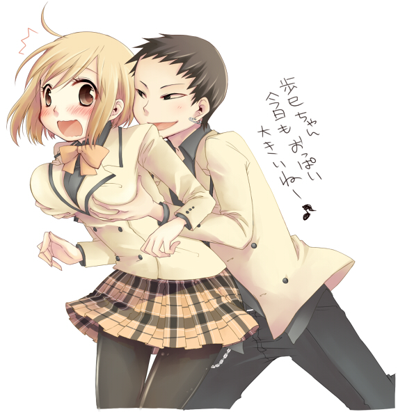 toriumi itachi, kageyama kitsune, nonomura ayumi, hyakko, bad id, bad pixiv id, translated, 00s, 1boy, 1girl, blonde hair, blush, breasts, brown eyes, brown hair, earrings, grabbing another's breast, groping, hetero, jewelry, momoyama no zomu, pantyhose, plaid clothes, plaid skirt, safety pin, school uniform, serafuku, short hair, skirt
