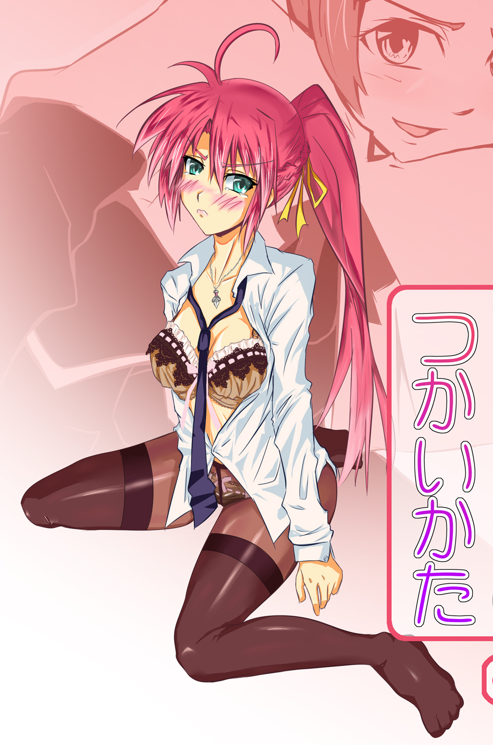 sei2makoto, shibuya susano, signum, lyrical nanoha, mahou shoujo lyrical nanoha, mahou shoujo lyrical nanoha strikers, highres, 00s, 1girl, ahoge, blush, bra, breasts, crotch seam, female focus, green eyes, hair ribbon, jewelry, large breasts, lingerie, long hair, necklace, necktie, open clothes, open shirt, panties, panties under pantyhose, pantyhose, pink hair, ponytail, ribbon, shirt, solo, tears, thighhighs, thighhighs over pantyhose, underwear