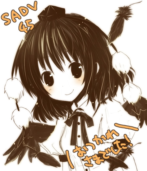 yukishiro mafuyu, shameimaru aya, touhou, translation request, 1girl, brown theme, feathers, female focus, hat, looking at viewer, monochrome, smile, solo, wings