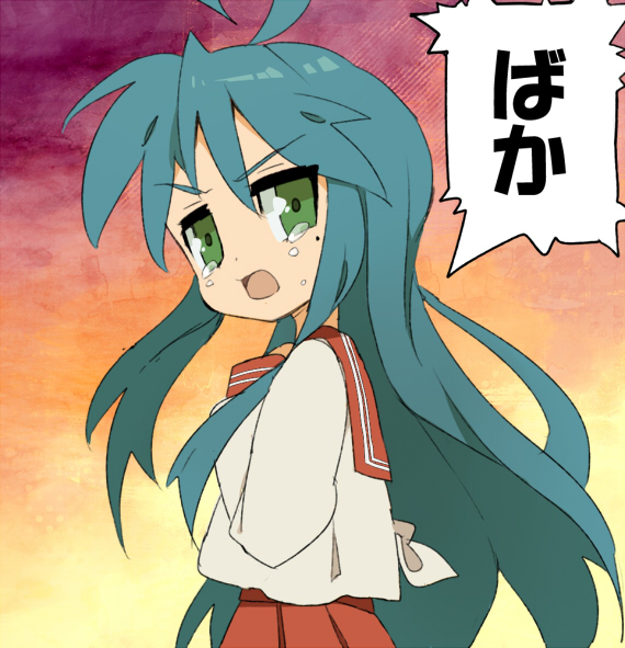 izumi minami, izumi konata, lucky star, 00s, 1girl, ahoge, dusk, female focus, green eyes, long hair, looking back, mole, mole under eye, school uniform, serafuku, solo, sunset, tears