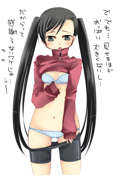 toriumi itachi, original, 1girl, bike shorts, bike shorts pull, bra, clothes lift, clothes pull, female focus, lingerie, lowleg, lowleg panties, momoyama no zomu, panties, pulling own clothes, shirt lift, shorts, shorts pull, solo, twintails, underwear
