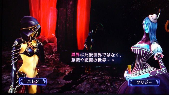 ellen (folkssoul), frizzie, folkssoul, screencap, 2girls, multiple girls