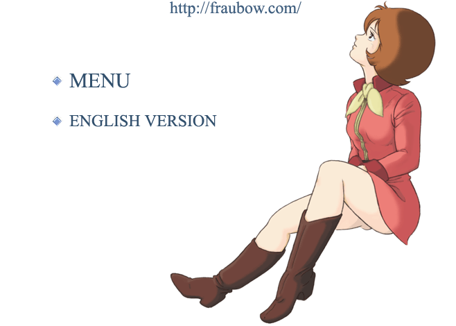 hanabatake sanjuro, fraw bow, gundam, mobile suit gundam, 1girl, ascot, boots, brown hair, dress, female focus, looking up, military, military uniform, short hair, solo, transparent background