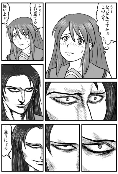 chuubi jun, asahina mikuru, tsuruya, kiseijuu, suzumiya haruhi no yuuutsu, translation request, comic, crossover, greyscale, monochrome, parody, school uniform, serafuku