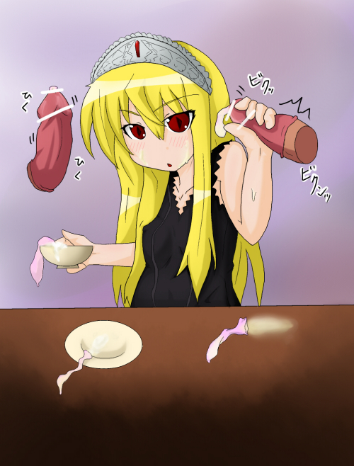 Rule34 – If it exists, there is porn of it / hime (kaibutsu oujo) / 140466